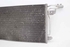 Picture of A/C Radiator Seat Ibiza from 2008 to 2012 | 6C0816411B -  - BEHR