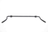 Immagine di Barra stabilizzatrice anteriore Peugeot 3008 da 2009 a 2013 | 5081L9 - 