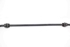 Immagine di Barra stabilizzatrice anteriore Peugeot 3008 da 2009 a 2013 | 5081L9 - 