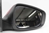 Bild von Außenspiegel rechts Hyundai I30 aus 2012 zu 2015 | 87620A6010 - 87620A6030