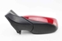 Bild von Außenspiegel links Hyundai I30 aus 2012 zu 2015 | 87610A6020CA - 87610A6030