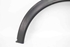 Picture of Rear Wheel Arch - Left Nissan Juke from 2014 to 2019 | 788611KA6A