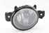 Picture of Farol nevoeiro frente esquerdo Nissan Juke de 2014 a 2019 | 10000651 - 261558992A - VALEO