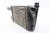 Immagine di Radiatore aria di alimentazione / Intercooler Nissan Juke da 2014 a 2019 | 144613ZU1B