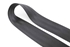 Picture of Cinto trás direito Peugeot 2008 de 2016 a 2019 | 96781656XY - 