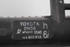 Picture of Water Radiator Toyota Auris from 2007 to 2010 | 164000N060 - MF4221336540 - DENSO