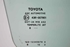 Picture of Vidro porta frente direita Toyota Auris de 2007 a 2010 | 6810102231 - 