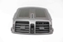 Picture of Arejador de tablier central (par) Toyota Auris de 2007 a 2010 | 