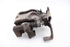 Bild von Bremssattel / Bremszange hinten links Toyota Auris aus 2007 zu 2010 | 0204Y01988 - BOSCH