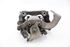 Bild von Bremssattel / Bremszange hinten links Toyota Auris aus 2007 zu 2010 | 0204Y01988 - BOSCH