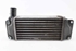 Bild von Ladeluftkühler Toyota Auris aus 2007 zu 2010 | 179000N020 - 3170811244 - JDEUS