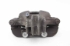 Bild von Bremssattel / Bremszange vorne links Peugeot 3008 aus 2014 zu 2016 | 9687373380 - 0204007128 - BOSCH