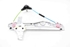 Imagen de Elevalunas trazero izquierdo Peugeot 208 de 2012 a 2015 | 9673153980 - 