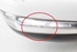 Picture of Right Side Mirror Peugeot 208 from 2012 to 2015 | 1611240380 - 