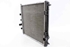 Imagen de Enfriador / radiador de agua Peugeot 208 de 2012 a 2015 | 133398 - 9683002780 - 95007T01 - DENSO