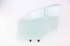 Bild von Türscheibe vorne links Citroen C4 aus 2015 zu 2018 | 9807402880 - 