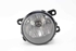 Bild von Nebelscheinwerfer vorne rechts Citroen C4 aus 2015 zu 2018 | 6208Q3 - 9687410080 - 89207181 - VALEO