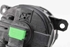 Bild von Nebelscheinwerfer vorne rechts Citroen C4 aus 2015 zu 2018 | 6208Q3 - 9687410080 - 89207181 - VALEO