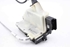 Picture of Door Lock - Front Right Citroen C4 from 2015 to 2018 | 9136GR - 9685351480