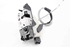 Bild von Türschloss vorne links Citroen C4 aus 2015 zu 2018 | 9135HQ - 9685351380