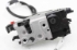 Picture of Door Lock - Rear Left Citroen C4 from 2015 to 2018 | 9137W1 - 9685351980