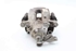 Bild von Bremssattel / Bremszange hinten rechts Citroen C4 aus 2015 zu 2018 | 9678720880 - TRW