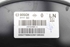 Bild von Bremskraftverstärker Renault Megane IV Fase I aus 2016 zu 2019 | 472104789R - 0204776864 - BOSCH