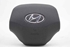 Bild von Airbag Satz Hyundai I30 SW aus 2017 zu 2020 | 95910G4000 - 0285013238 - 93490G3130 - 56900G4000 - 84530G4000 - 84710G4100TRY - BOSCH