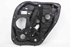 Bild von Fensterheber hinten links Hyundai I30 SW aus 2017 zu 2020 | 83481G4010 - 83480G4030 - 81420G3010 - 83460G4010