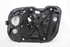Imagen de Elevalunas delantero derecho Hyundai I30 SW de 2017 a 2020 | 82481G4000 - 82480G4180 - 81320G3050 - 82460G4010
