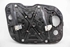 Imagen de Elevalunas delantero derecho Hyundai I30 SW de 2017 a 2020 | 82481G4000 - 82480G4180 - 81320G3050 - 82460G4010