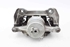 Bild von Bremssattel / Bremszange vorne links Hyundai I30 SW aus 2017 zu 2020 |  - MOBIS