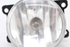 Imagen de Faro antiniebla delantero derecho Citroen C3 de 2009 a 2013 | 9685425280 - 
