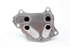 Imagen de Enfriador / radiador de  aceite motor Citroen C3 de 2009 a 2013 | 1103N9 - 
