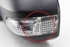 Bild von Außenspiegel links Toyota Yaris aus 2014 zu 2017 | 879400DB20 - 