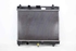 Picture of Water Radiator Toyota Yaris from 2014 to 2017 | 164000Q040 - MF4221333845 - DENSO