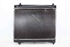 Picture of Water Radiator Toyota Yaris from 2014 to 2017 | 164000Q040 - MF4221333845 - DENSO