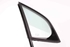 Picture of Vidro fixo porta frente direita Citroen C3 de 2009 a 2013 | 9674497180