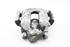 Bild von Bremssattel / Bremszange hinten links Bmw Serie-3 (E46) aus 1998 zu 2002 | 